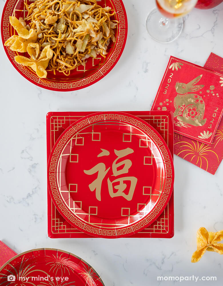 Lunar New Year Square Border Plates (Set of 12)